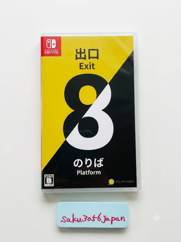 The Exit 8 & Platform 8 Nintendo Switch Japan Physical Edition New