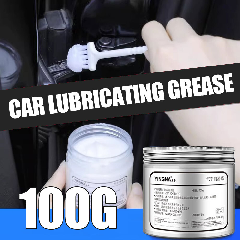 Car Sunroof Track Lubricating Door Abnormal Noise Anti-rust Oil Bearing Grease