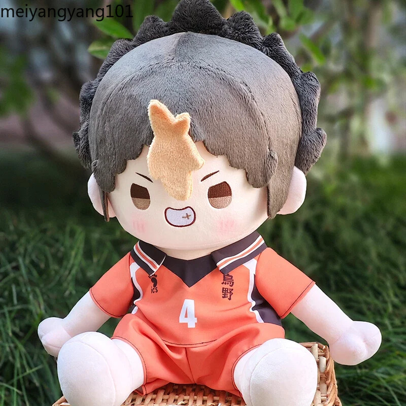Haikyuu Yu Nishinoya Anime Plush Doll Toy Cartoon Pillow Plushie 40cm