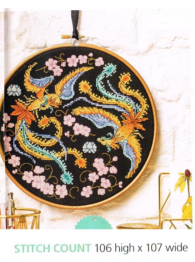 PHOENIX CROSS  STITCH  PATTERN  ONLY   HH  H