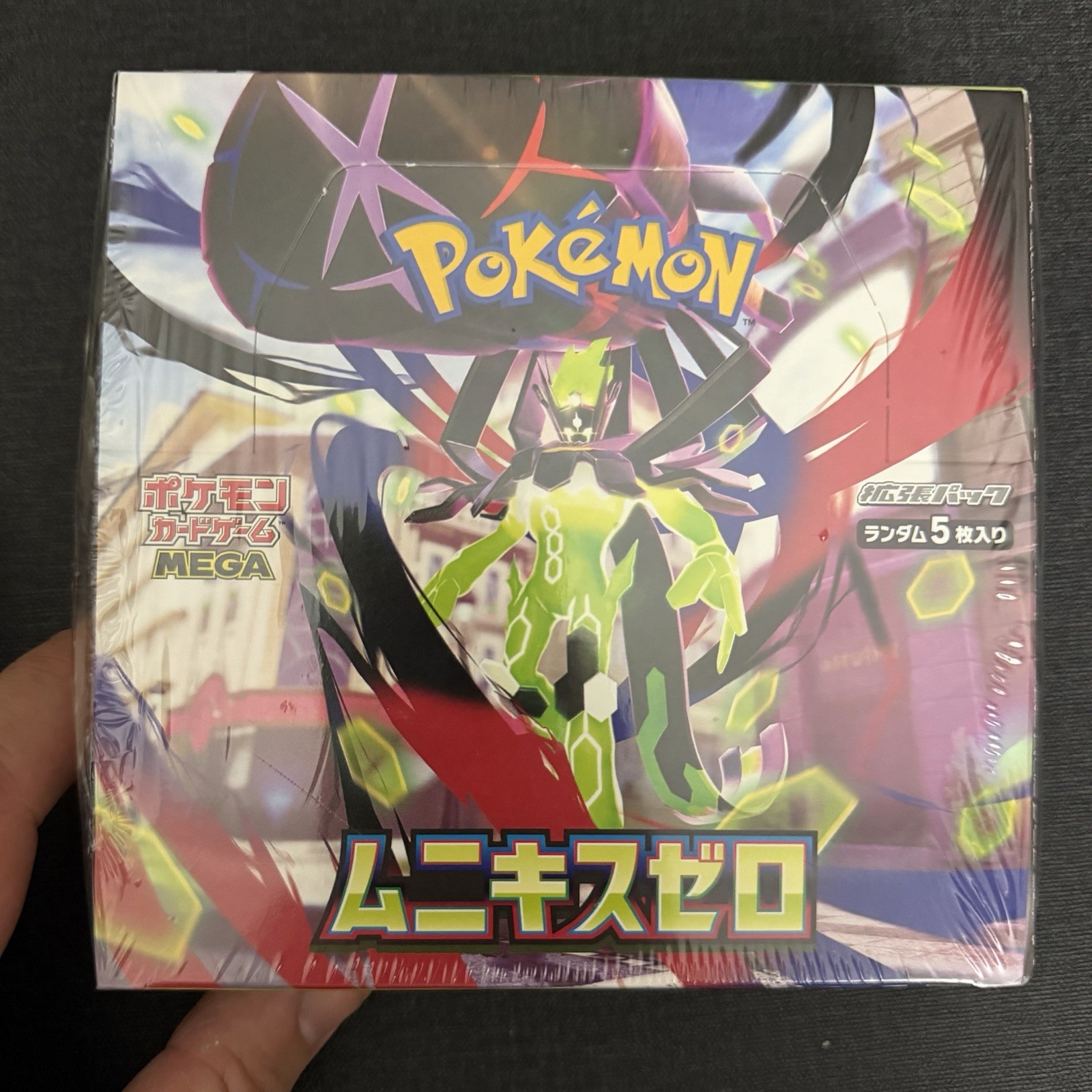 Munikis Zero M3 Nihil Pokemon card booster box, sealed in Japan, brand new+*-