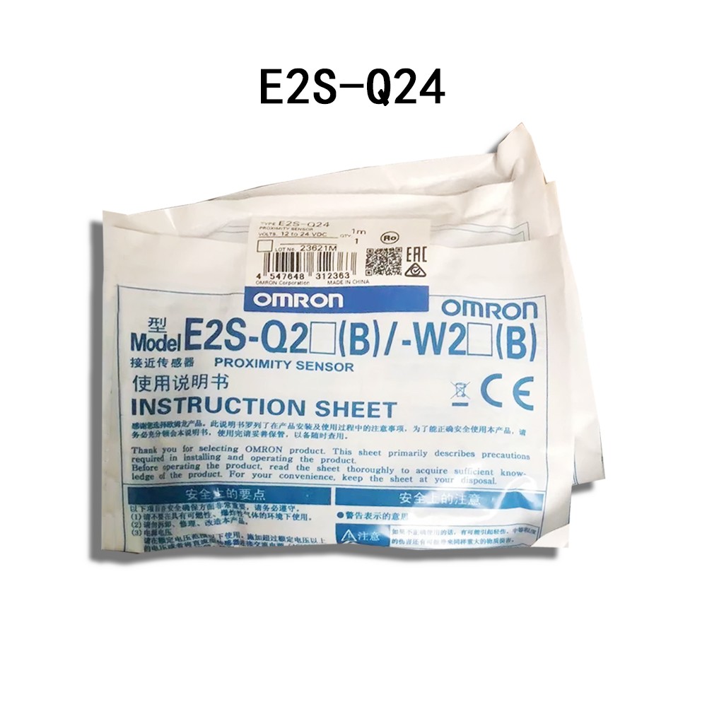 Fully Tested E2S-Q21 E2S-Q22 E2S-Q23 E2S-Q24 E2S-Q25 E2S-Q26 switch Omron