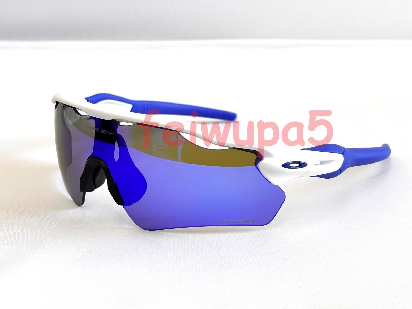 Oakley Radar EV Patn OO9208 Sunglasses white& Blue  Frame Foot Blue Polarization