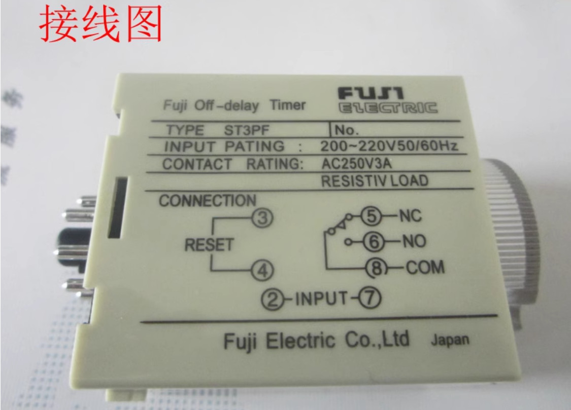 1PC New FUJI timer ST3PF DC24V 5M #LL