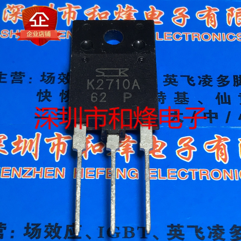 10PCS K2710A 2SK2710A TO-3PF