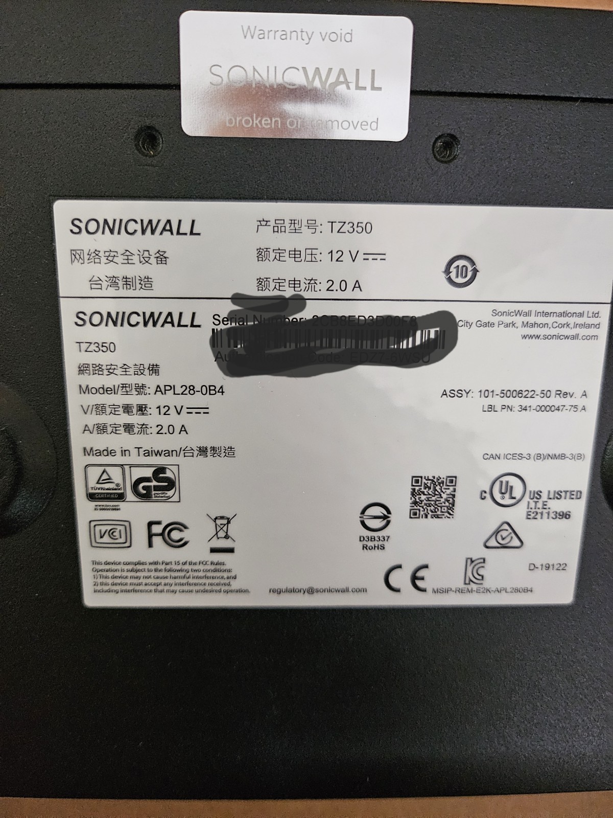 Dell SonicWall TZ350 Firewall Appliance 5 Port Network Security Transfer Ready