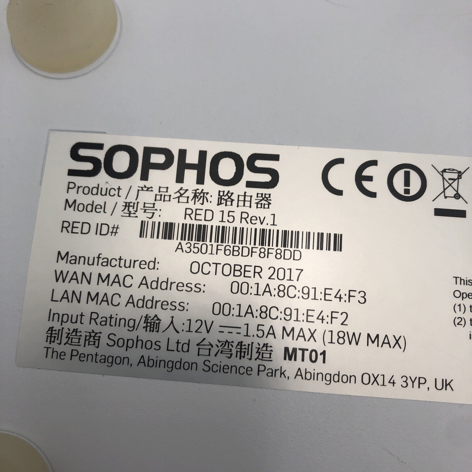 Used Sophos RED 15 Rev.1 Firewall READ B