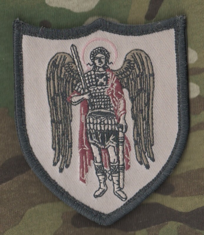 RANGERS SEAL TEAM NINJA NETWORK OPERATOR hook/loop PATCH: St. Michael Archangel