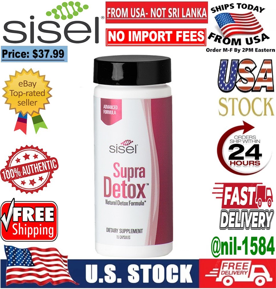 Sisel Supra Detox Natural Advanced Formula 15 Capsules -New Sealed!🔥US Seller🔥