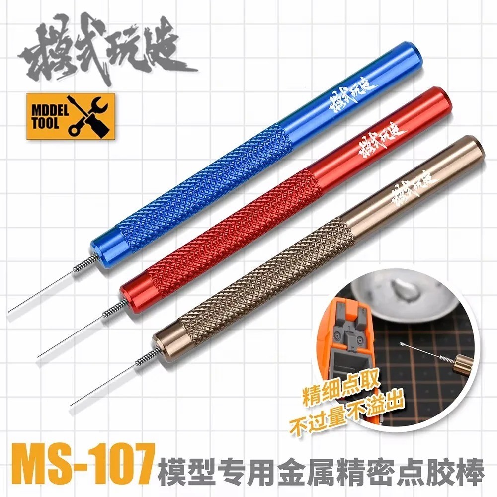 Metal precision glue dispensing tool for scale model and hobby crafts