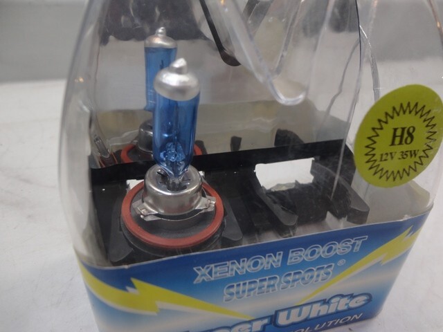 Superspots Headlight - H8 - 43451 - #34562
