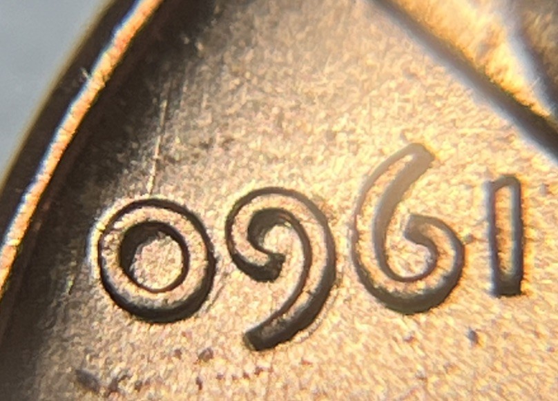 1960 Lincoln Penny Errors DDO Doubling In Date Errors Uncirculated