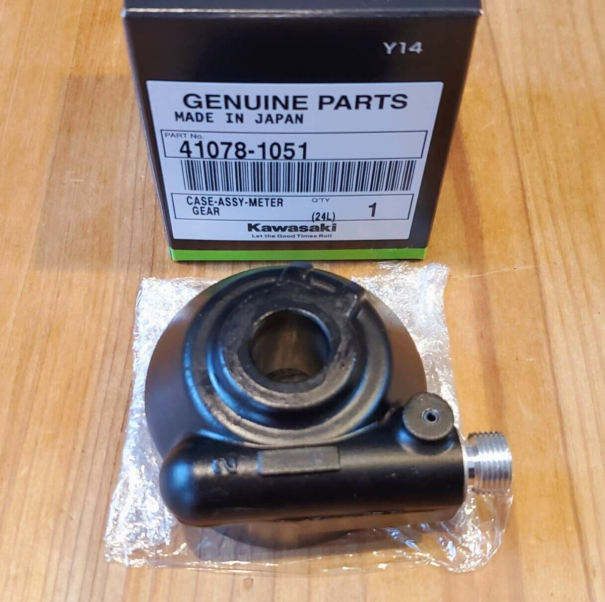 KAWASAKI Genuine 1987 - 2018 KLR 250 650 CASE ASSY METER GEAR 41078-1051