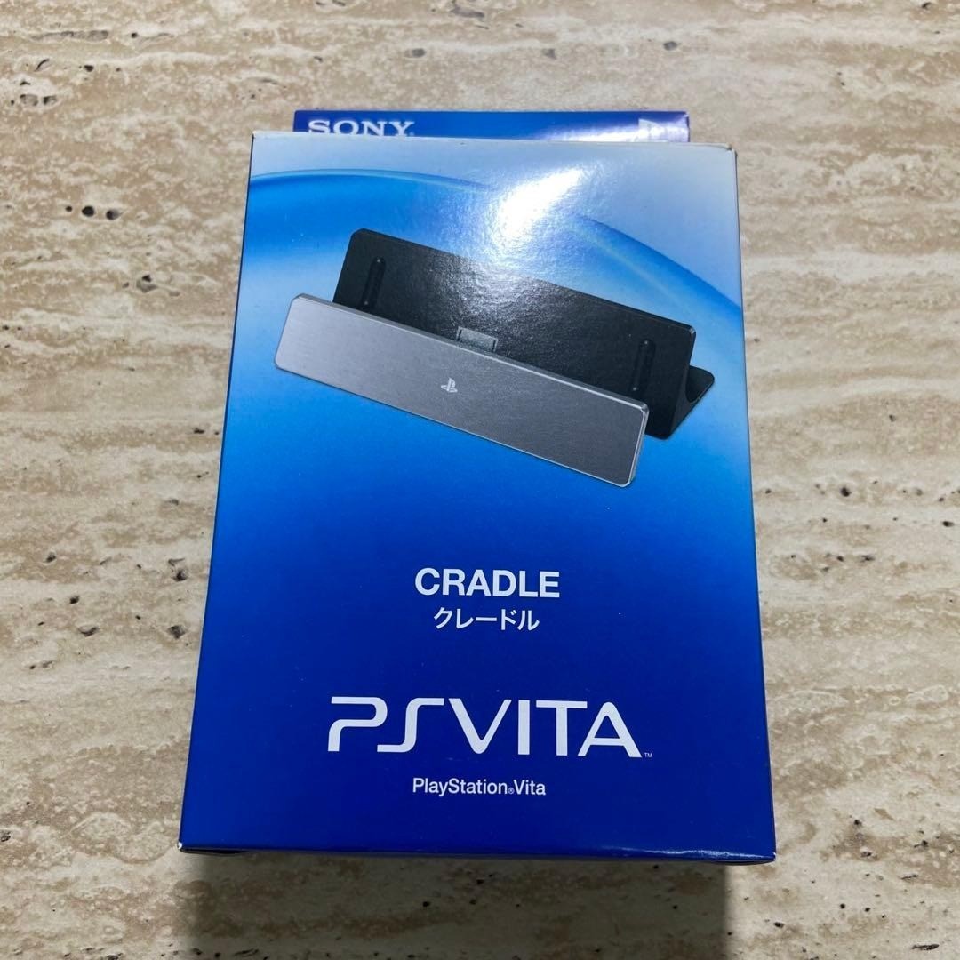 PS Vita Official Cradle Dock Near Mint Boxed 6702