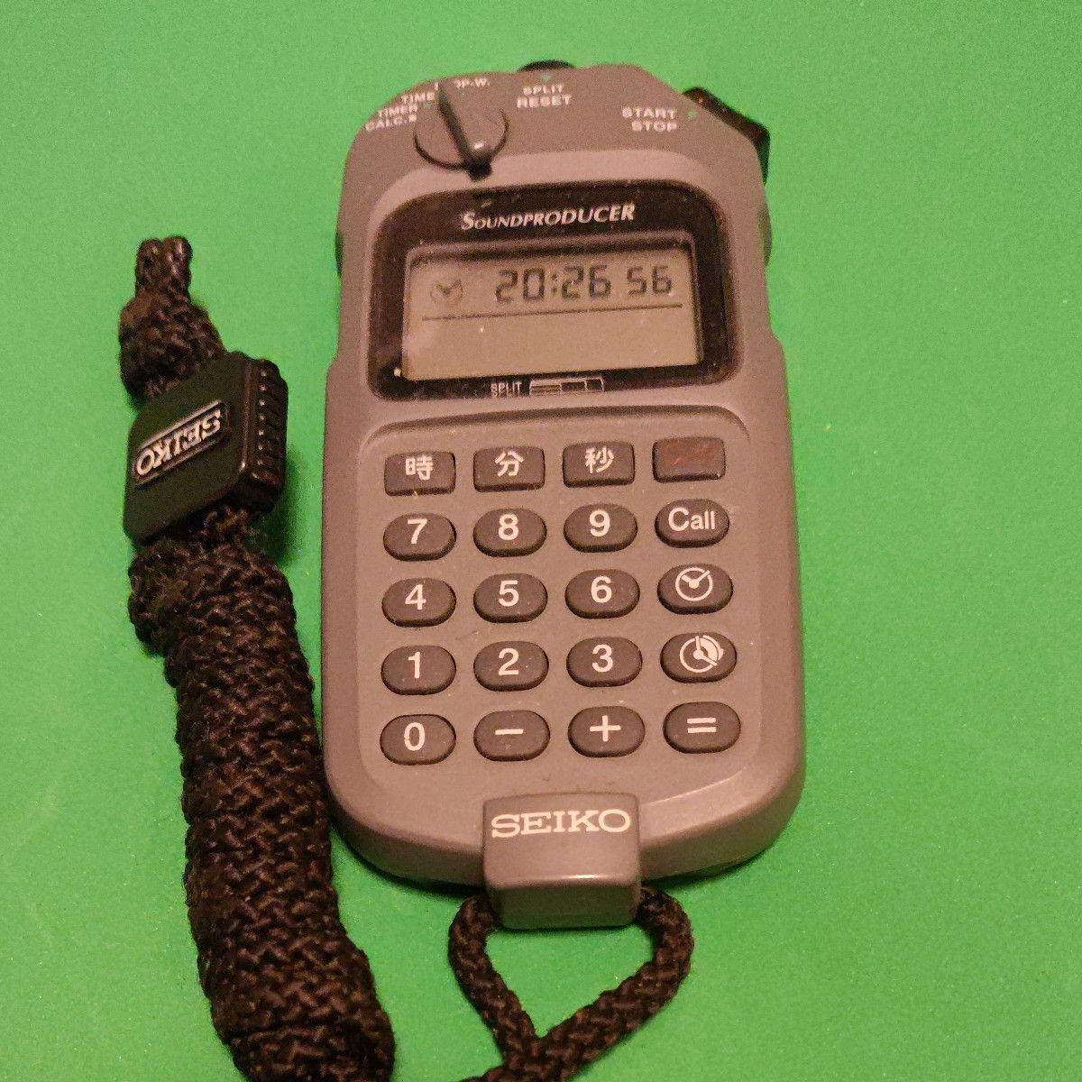 Seiko Sound Producer