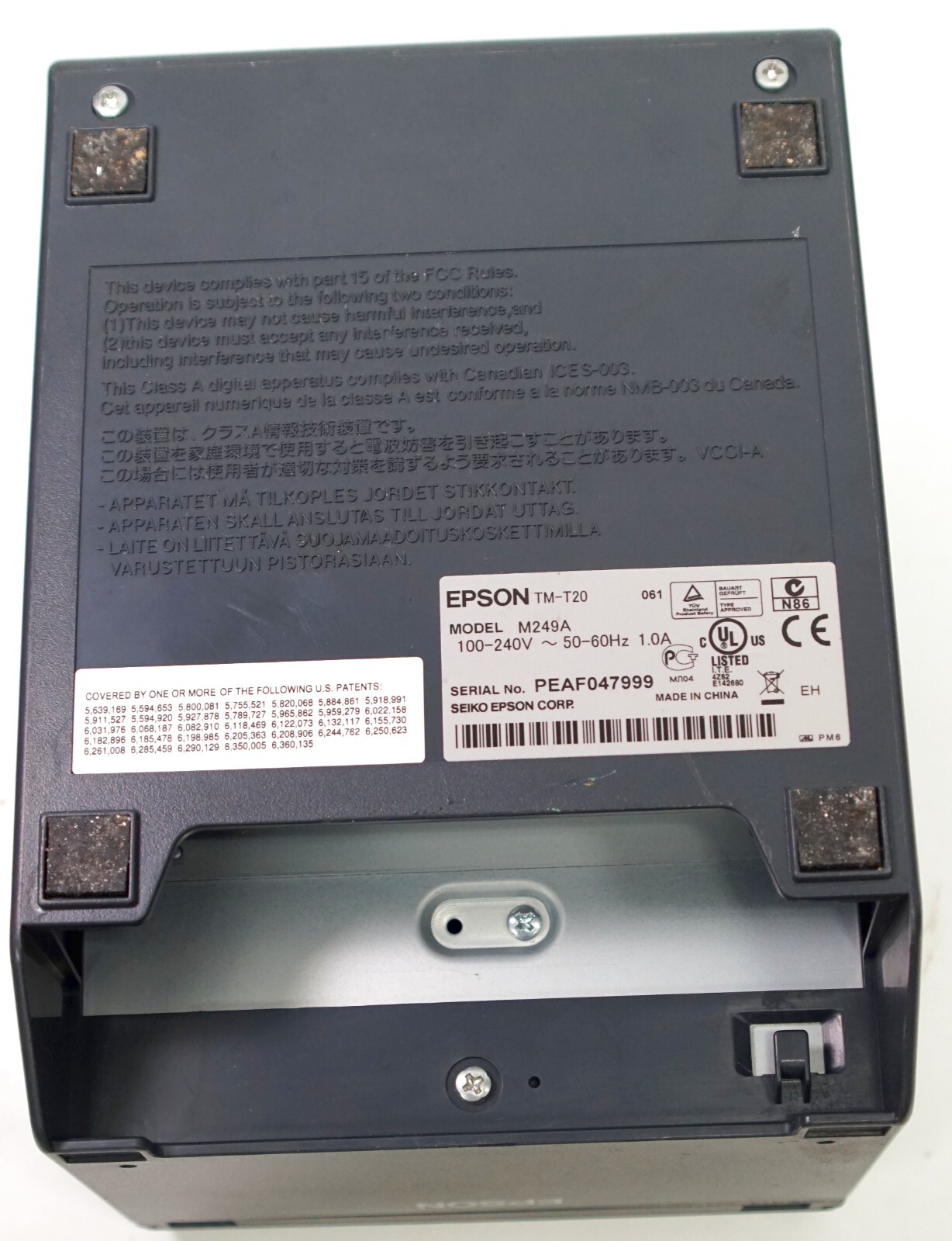 Epson TM-T20 M249A Ethernet POS Thermal Receipt Printer - Missing Piece
