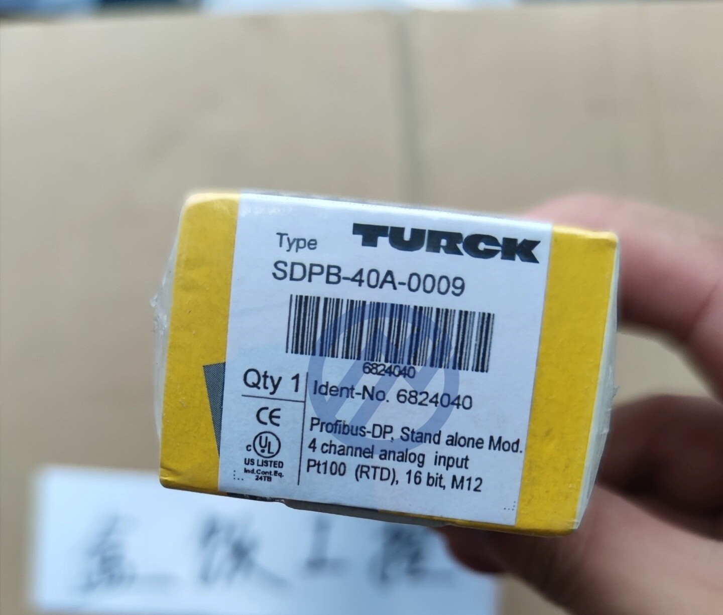 SDPB-40A-0009 Brand new module SDPB-40A-0009