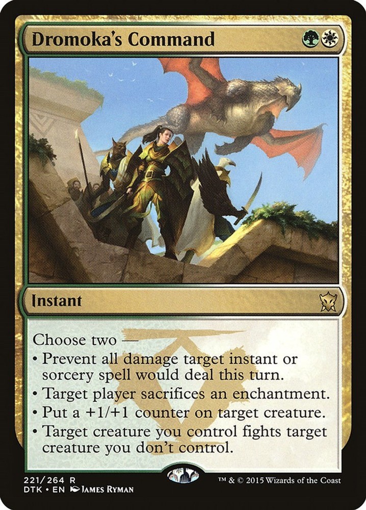 NM - Dromoka's Command [DTK - 221] Dragons of Tarkir