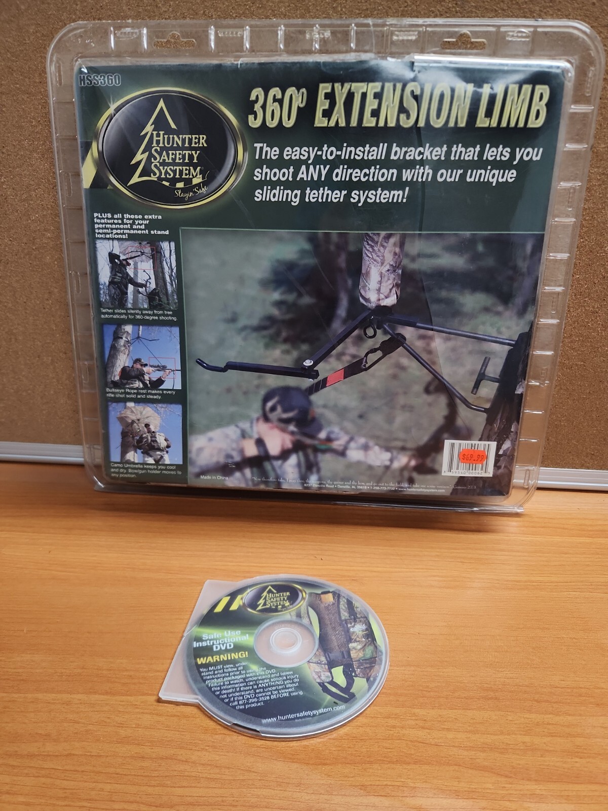 Hunter Safety System 360 Degree Extension Limb HHS360 Archery Bow Hunting (READ)