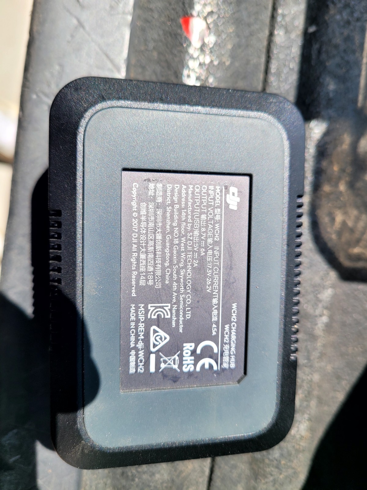 OEM DJI WCH2 Charging Hub - USED ( GD-GR)