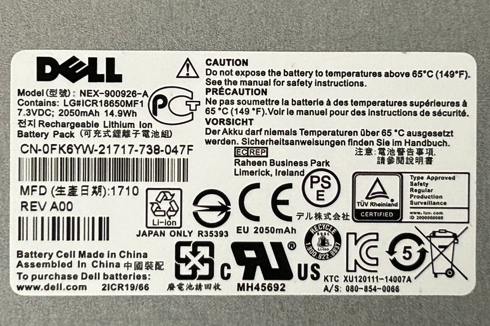 Dell Equalogic Module 15 0TM4P7 Controller (Unit Only)