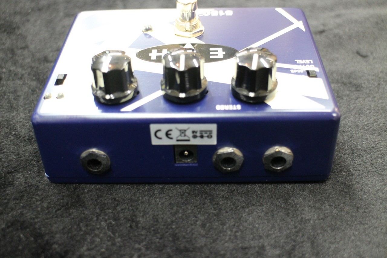 Mxr Evh30 Evh 5150Tm Chorus