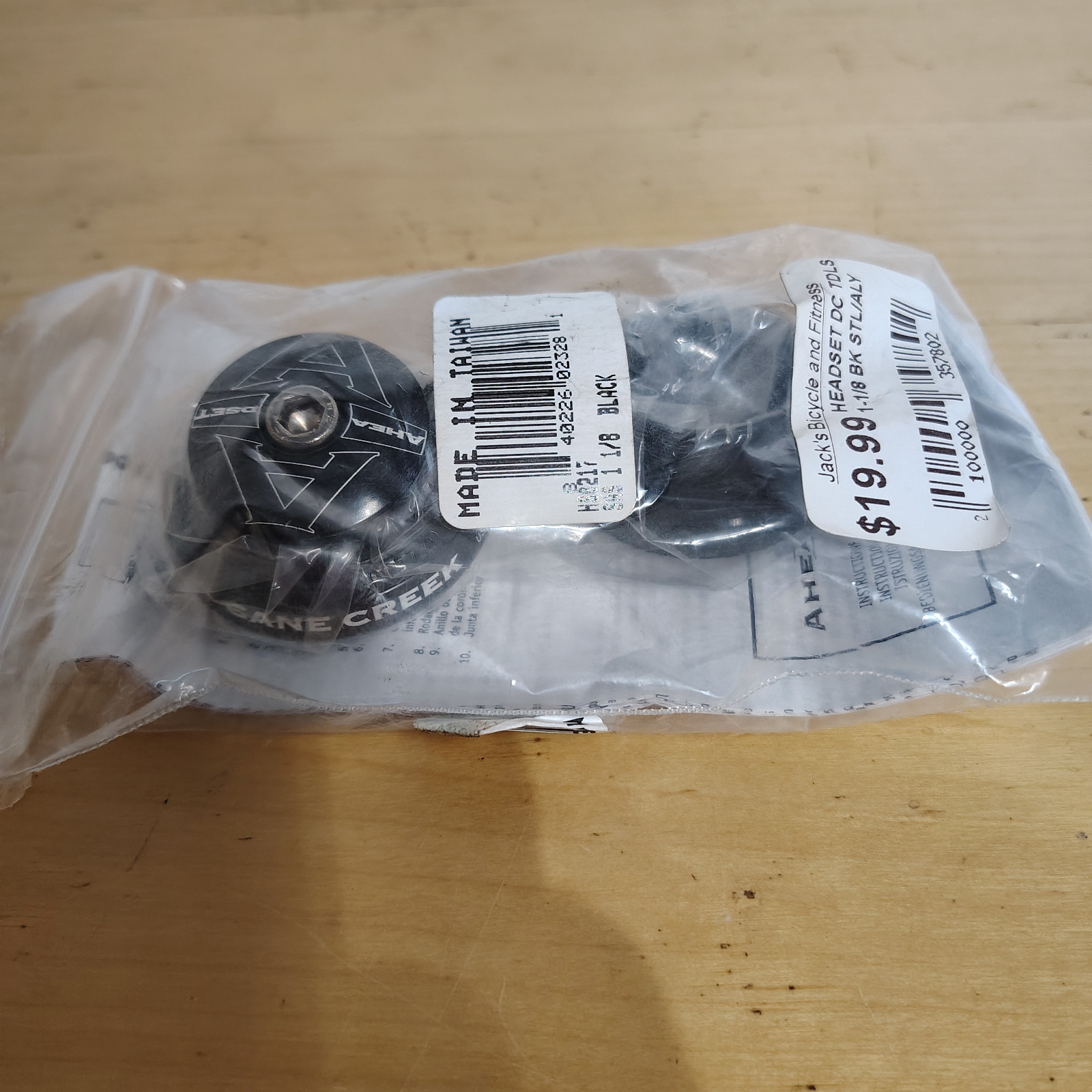 NOS Cane Creek SAS Threadless Aheadset 1-1/8 HS0217
