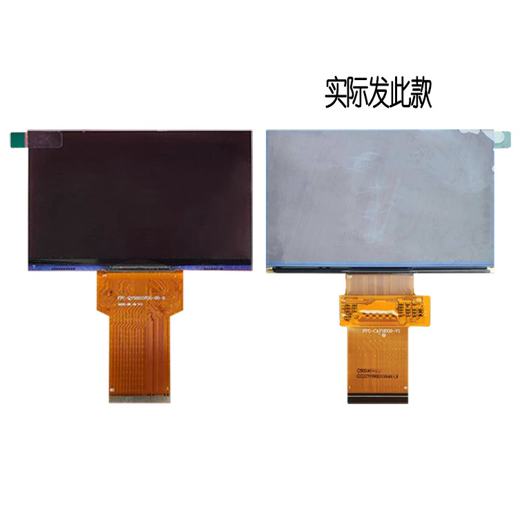 LCD DISPLAY For FPC-QY50015FOG-00-B projector 1920x1080 display screen projector