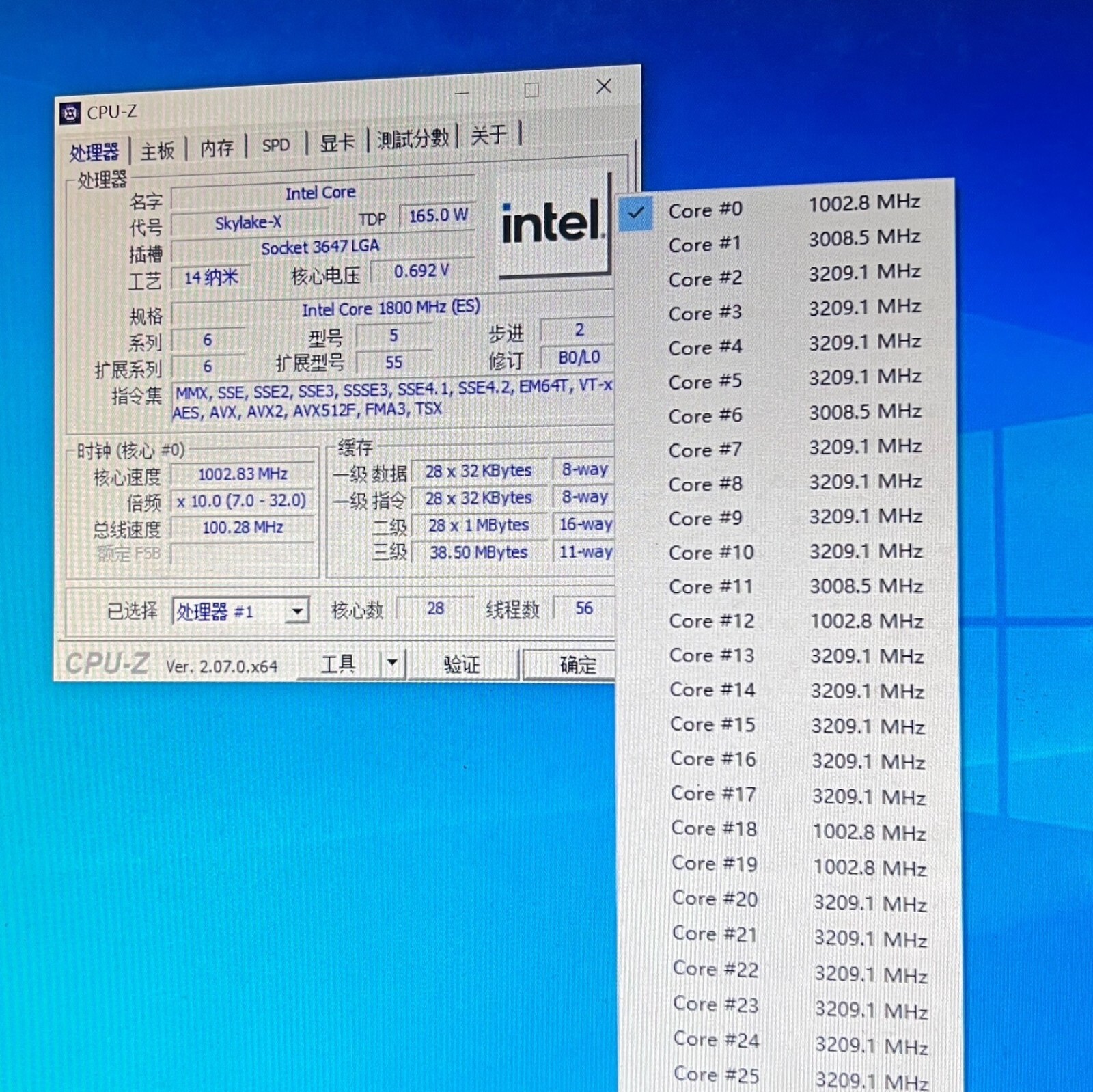 Intel Xeon Platinum 8180 ES 1.80 GHz CPU 28 Core QL1F CPU Processor ES Version
