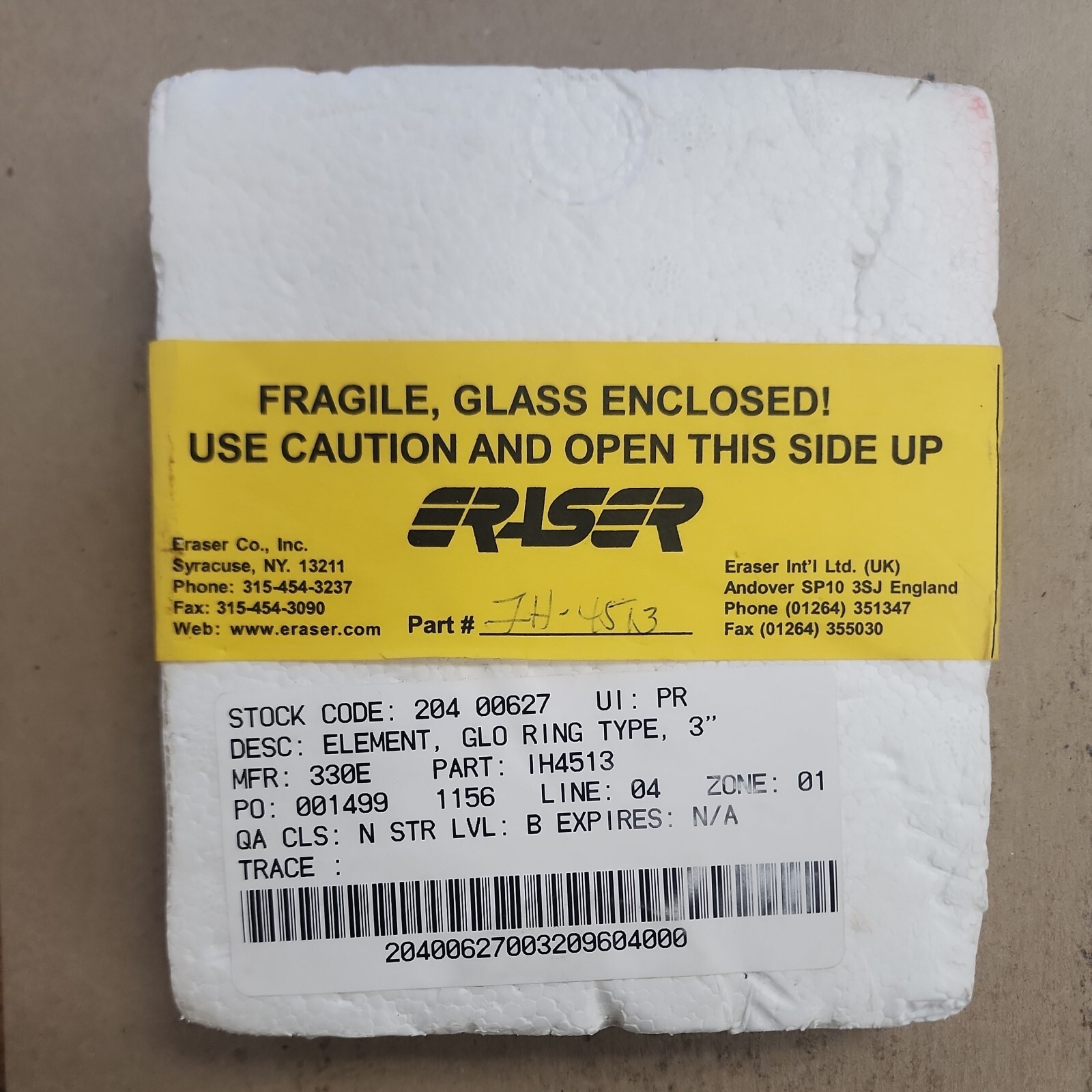 Eraser IH-4513 IH4513 quartz encapsulated heating element 3" for GLO-Ring