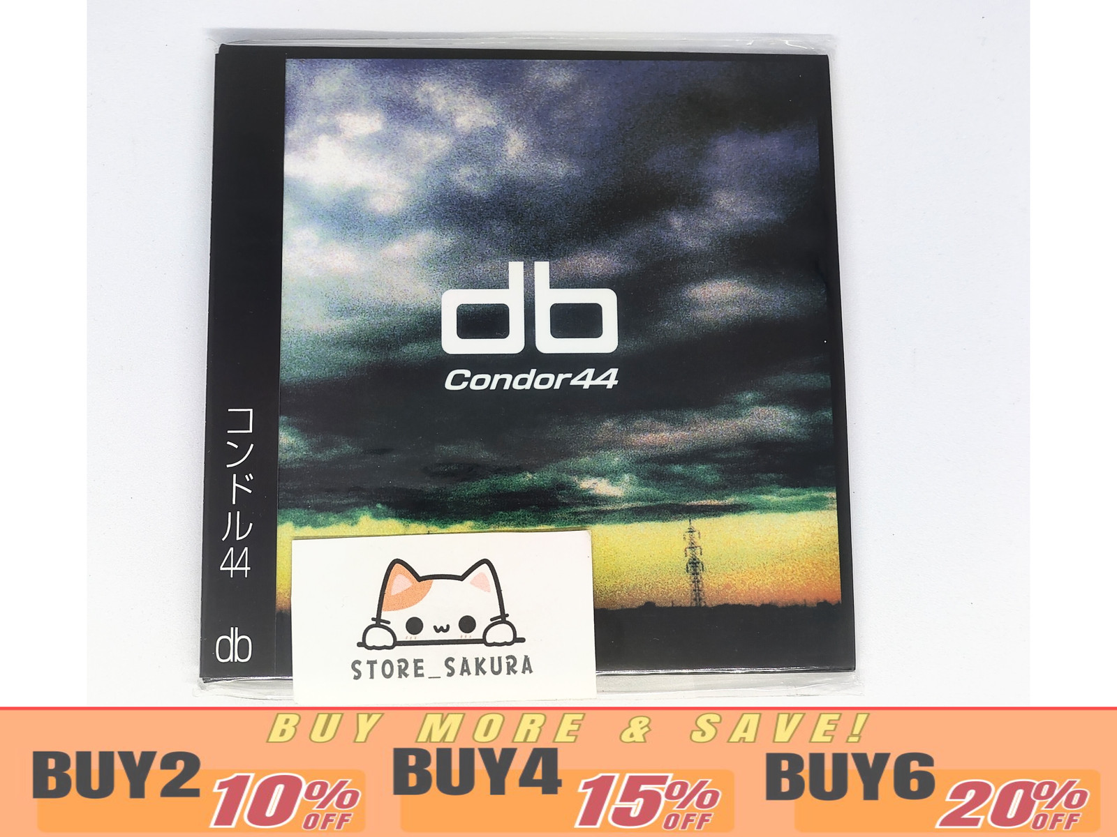 Condor 44 db From Japan CD 8tracks