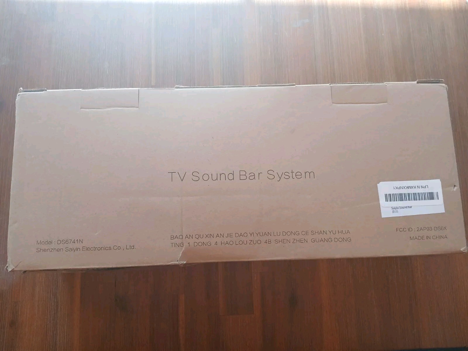 Sound Bar for Smart TV, 40W Wooden TV Soundbar Speaker Compatible with DS6741N