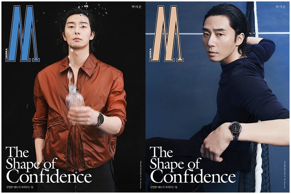 W Korea Man Magazine April 2026 Park Seo-jun Cover, Ji Changwook, DK&SEUNGKWAN