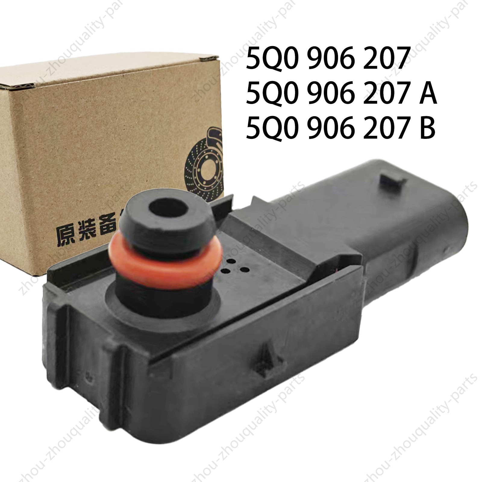 1 Pc New Brake Booster Pressure Sensor 5Q0906207 5Q0906207A For Audi A4 Q5 Q7.