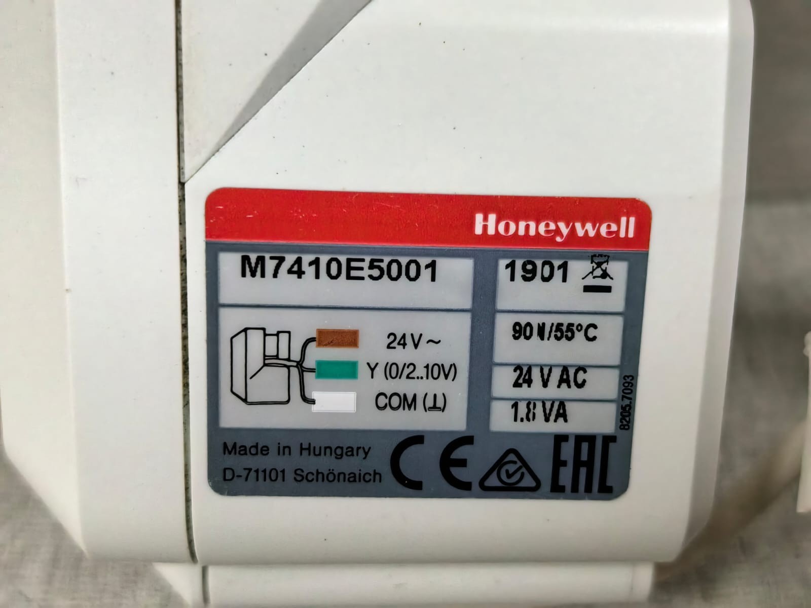 HONEYWELL M7410E5001 MODULATING LINEAR VALVE ACTUATOR