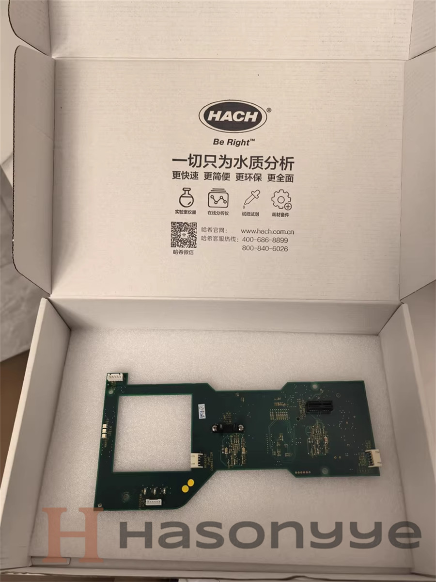 HACH 8572100 brand new Residual Chlorine CL17sc Motherboard Fastshipping