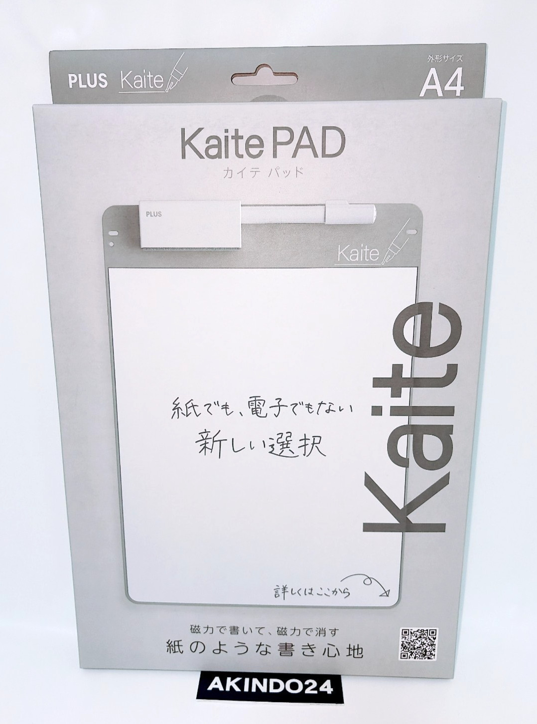 Kaite Battery-Free CLEAN Memo Pad Gen 3 13.3" A4 2026 BRAND NEW Gray from JAPAN