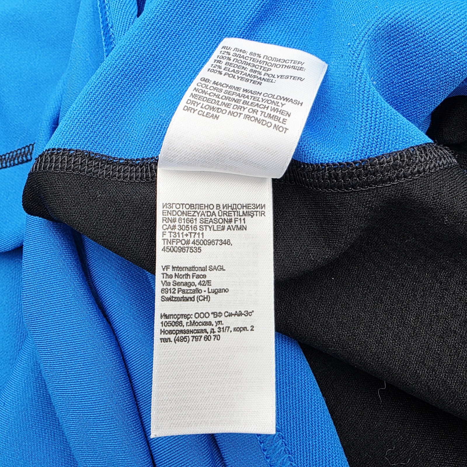 The North Face Sweater Men XL Blue Flight Series Quarter Zip Pullover Read