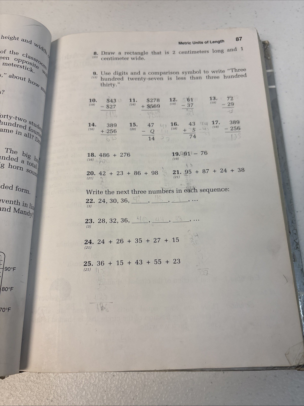 Saxon Math 54: An Incremental Development 2nd Edition Stephen Hake - Rough Shape