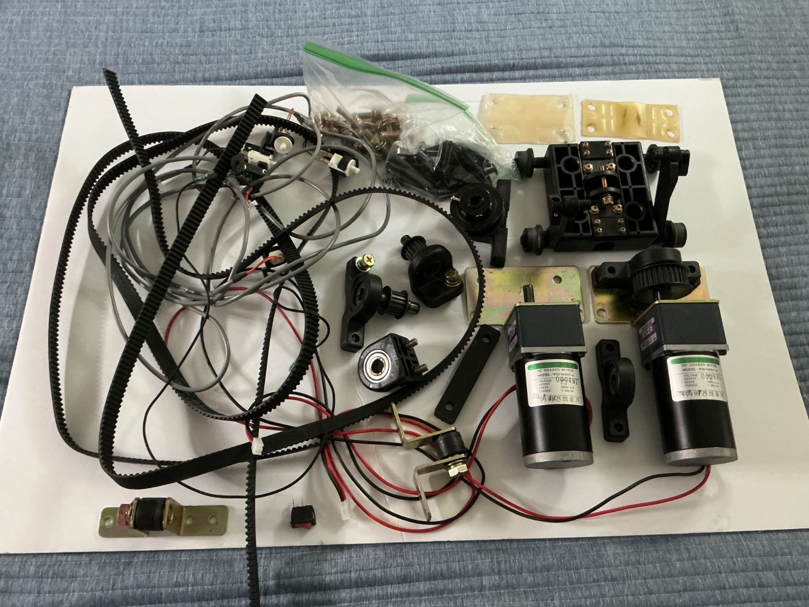 Migun HY7000 Massage Bed Assorted Parts Gear Motors Screws Wires Etc