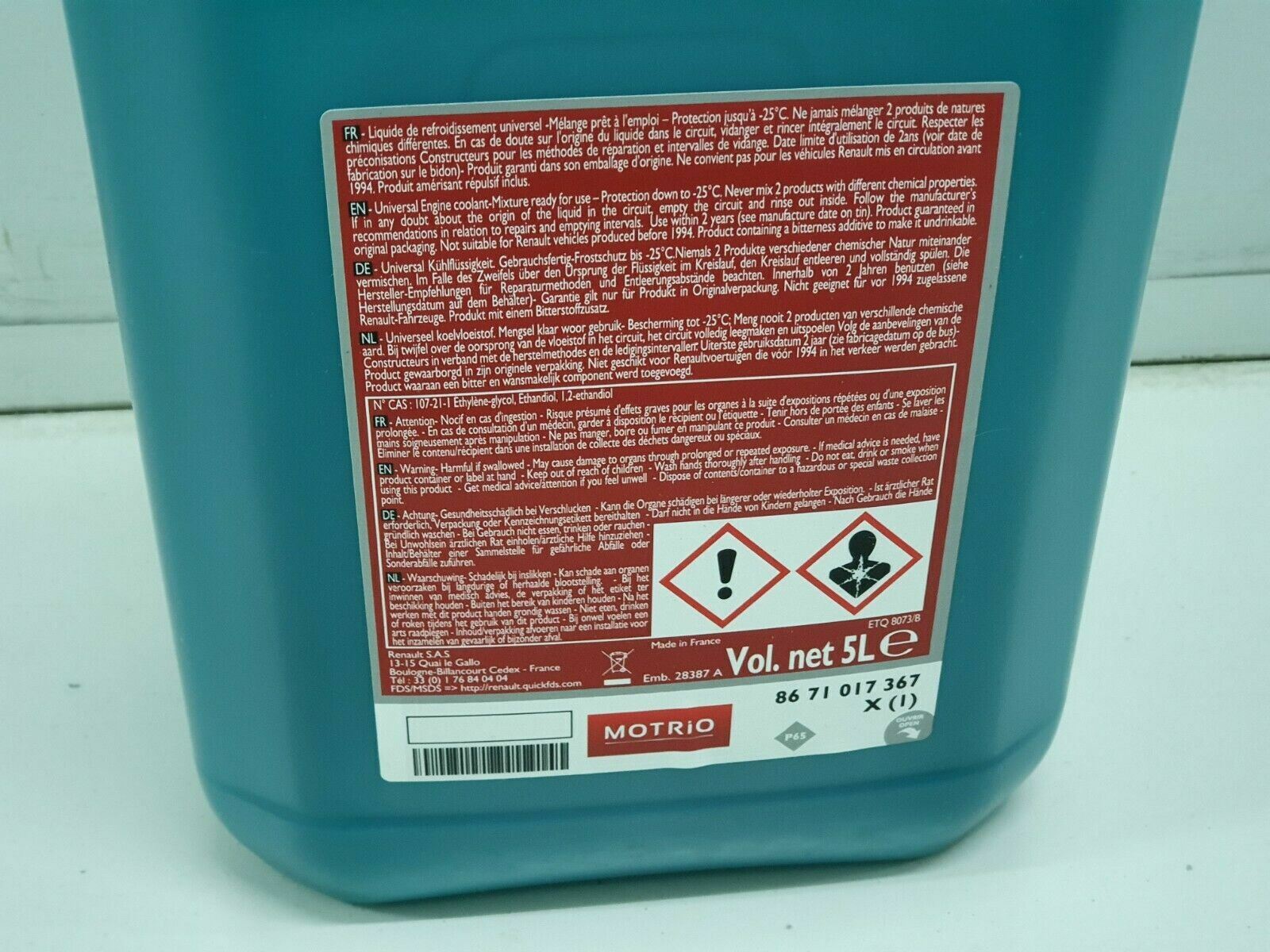 ENGINE ANTIFREEZE 5 LITRE GREEN 8671017367 -25° UNIVERSAL