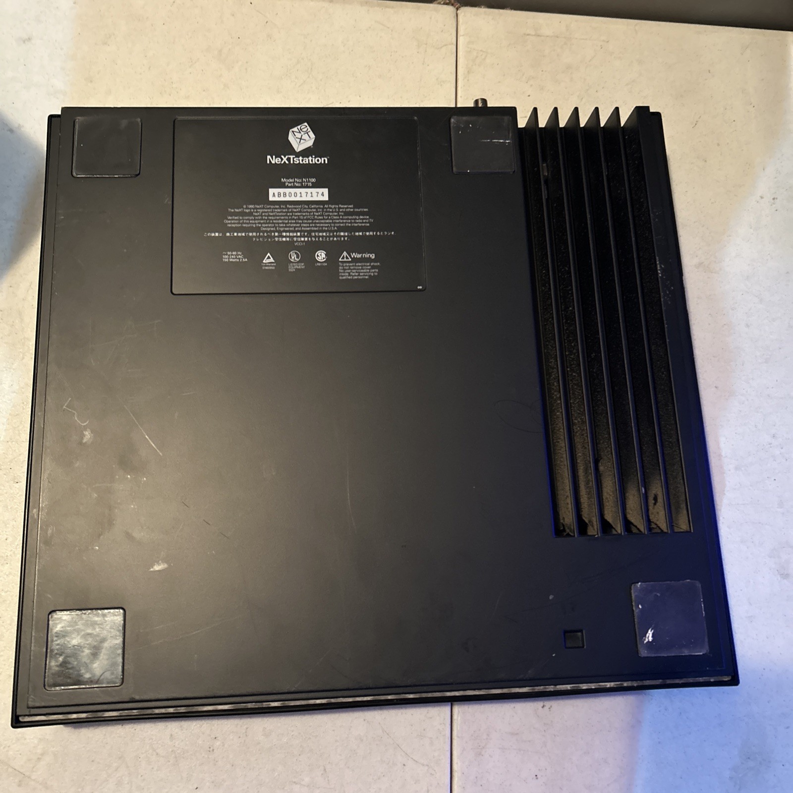 NeXT Computer NeXTstation Mono Model N1100 - Incomplete Powers Up - As Is Read
