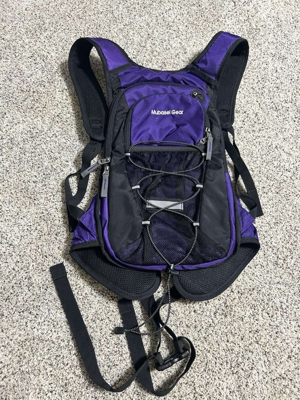 Mubasel Gear Insulated Hydration Backpack EUC No Water Bladder