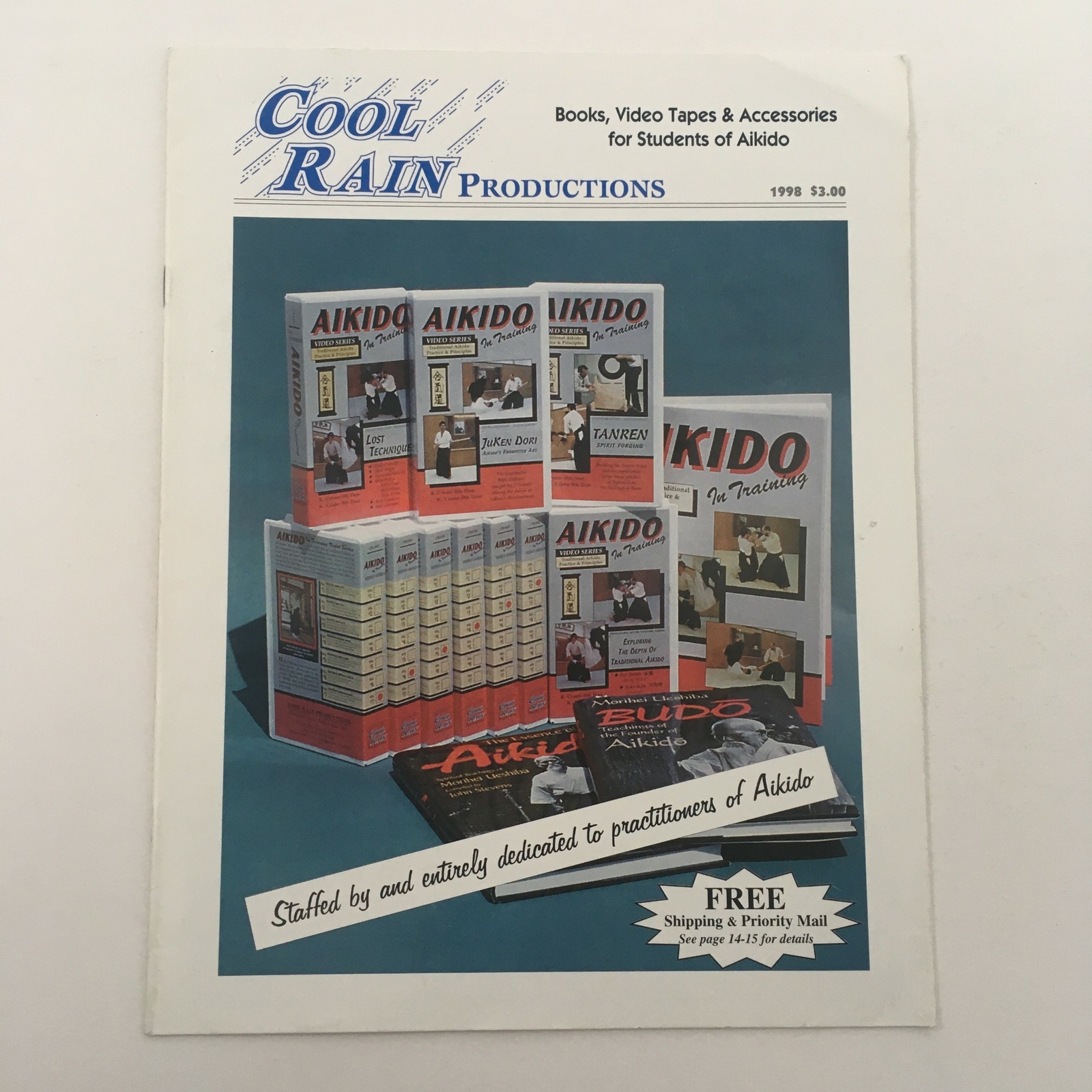 Cool Rain Productions 1998 Accessories for Students of Aikido No Label VG