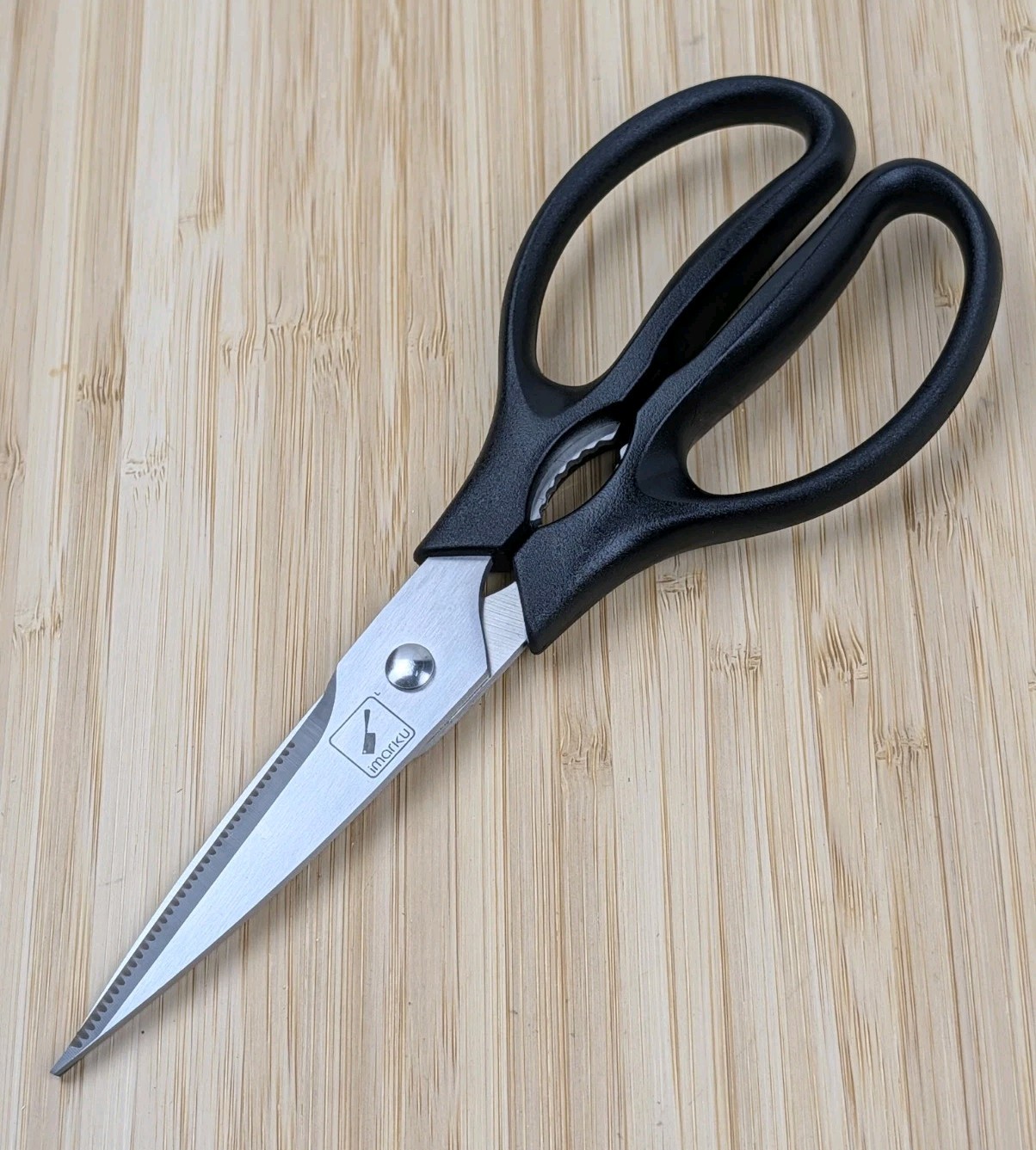 imarku 8" KITCHEN Scissors / Shears w/ STAINLESS Blades & BLACK Plastic Handles