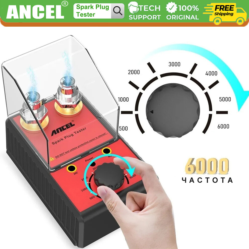 Spark Plug Tester Dual Hole Diagnostic Tool Gasoline Car Ignition Analyzer Test