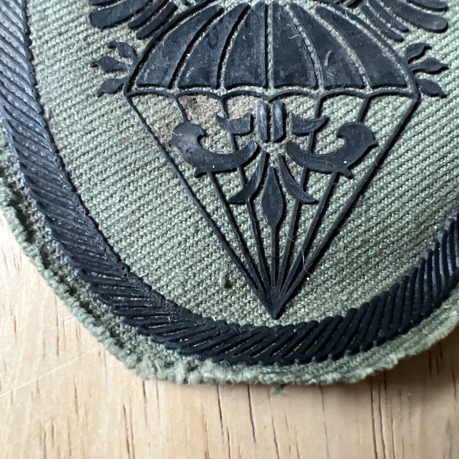 Spanish Army BRIPAC Paratrooper Subdued Field Uniform Patch Rubberized