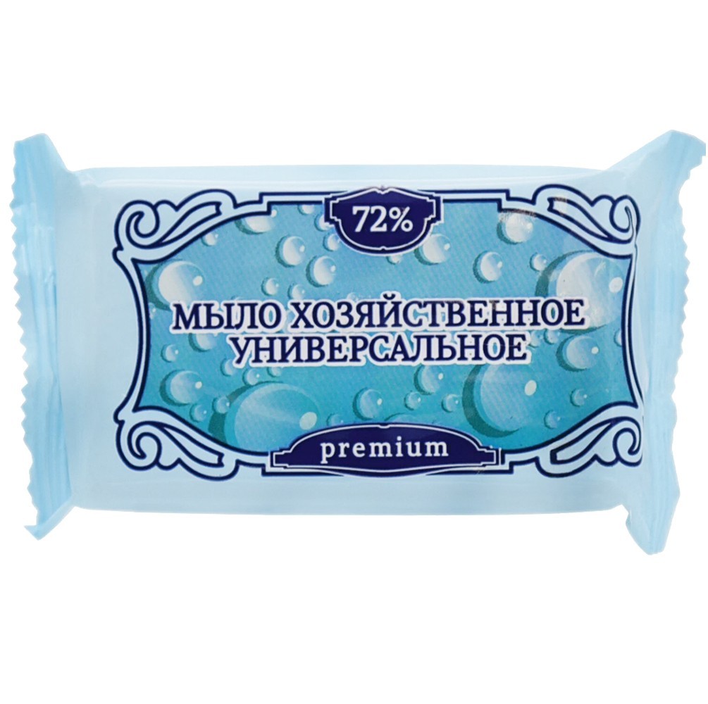 Laundry Soap Bar 150g * 10 – Хозяйственное Мыло - Xozyaystvennoe