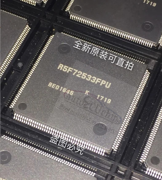 R5F72533KFPU R5F72533FPU R5F72531FPU R5F72531KFPU QFP CPU NEW in stock