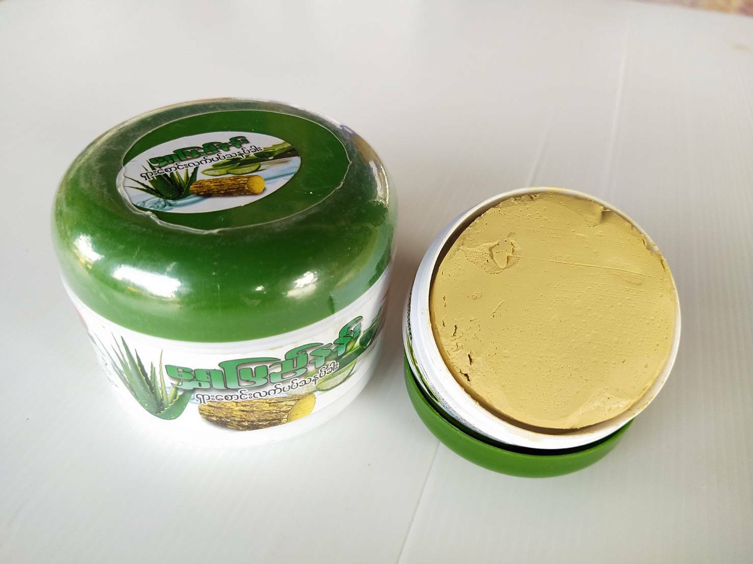 MYANMAR THANAKA +ALOE VERA POWDER 100%  REDUCE ACNE / DARK SPOTS / MALASMA 50 g